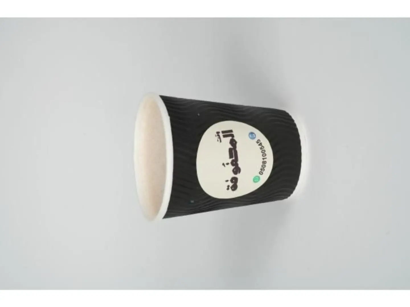 Karak Tea