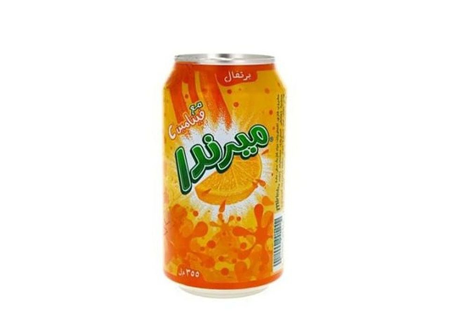 Mirinda Orange