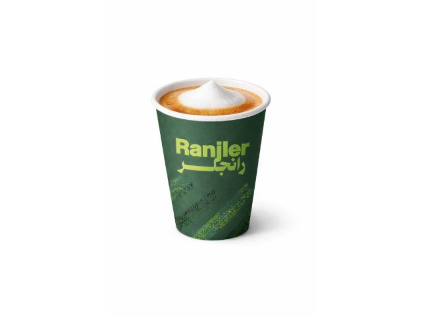 Macchiato