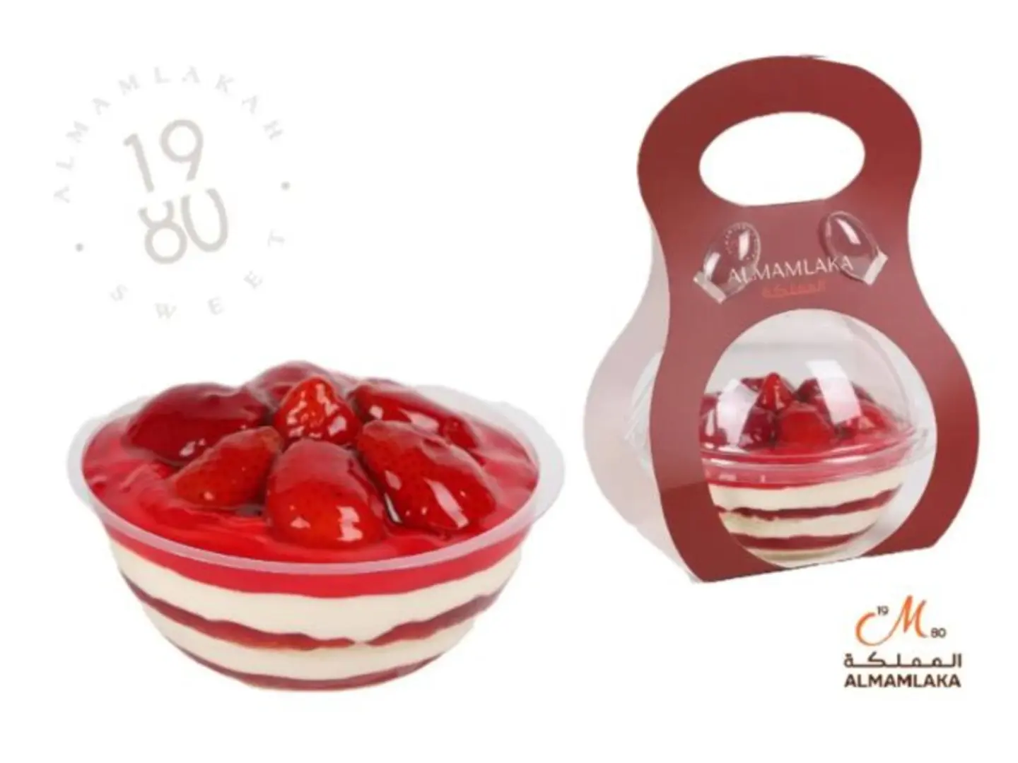 مينى ترافل فراولة