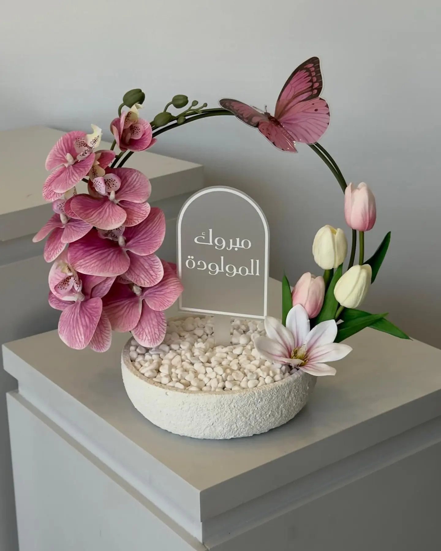 Faux Flower Vase 67