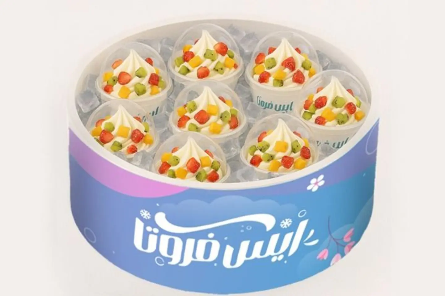 Fruit Yogurt Box