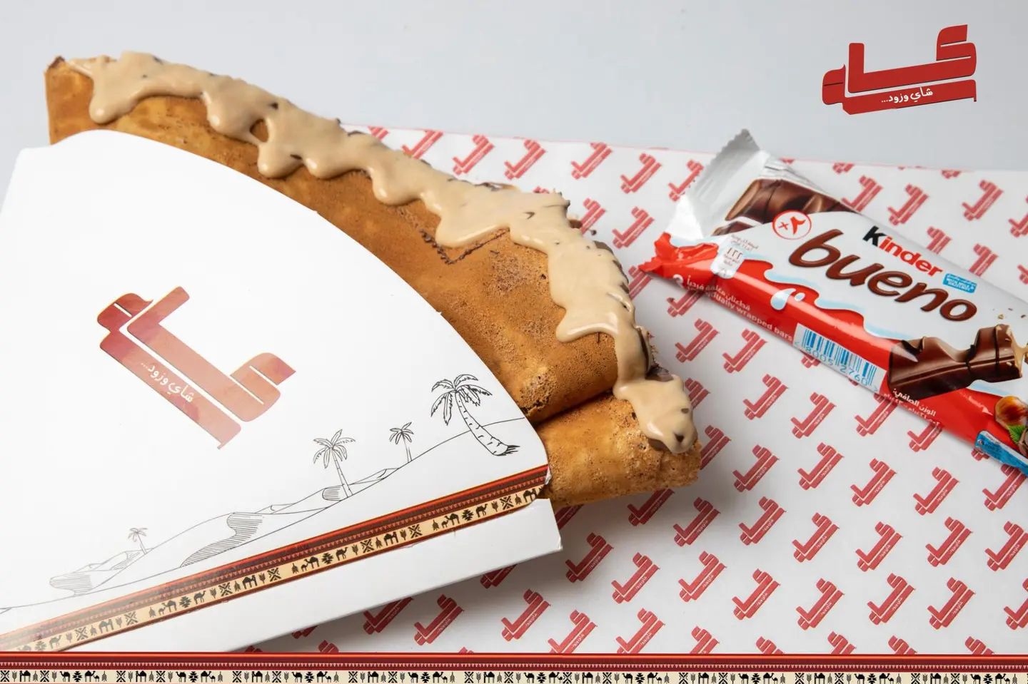 Crispy Kinder Crepe