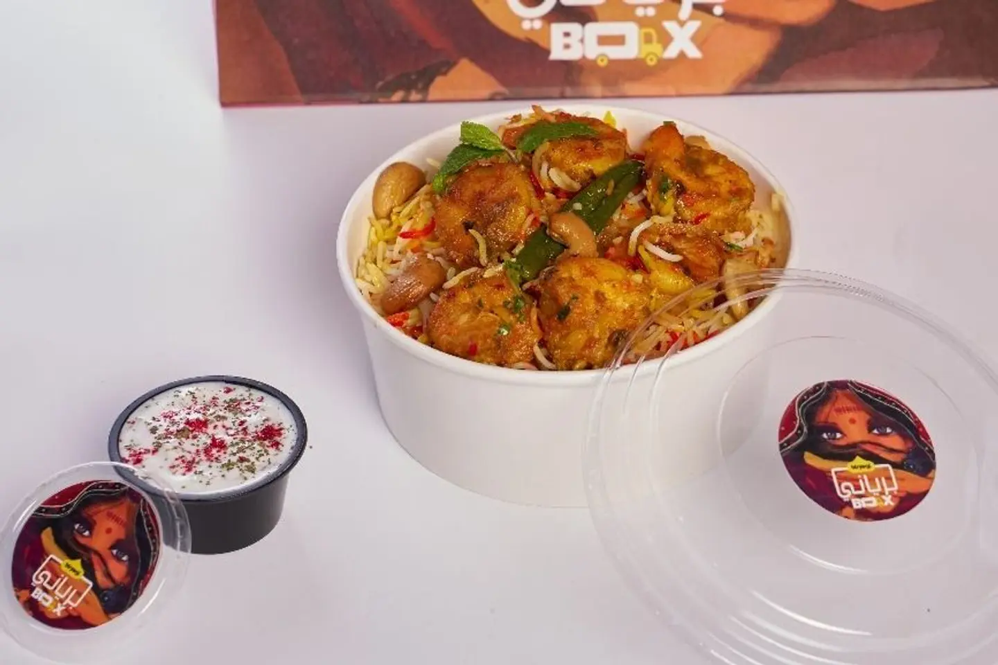 Chicken Biryani Dish