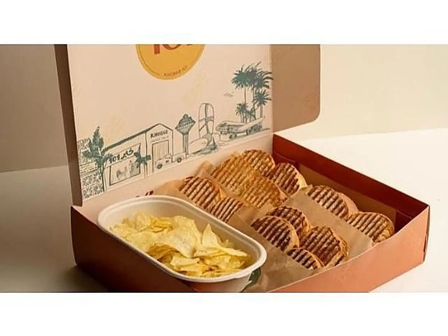 ميلك بان 8 قطع