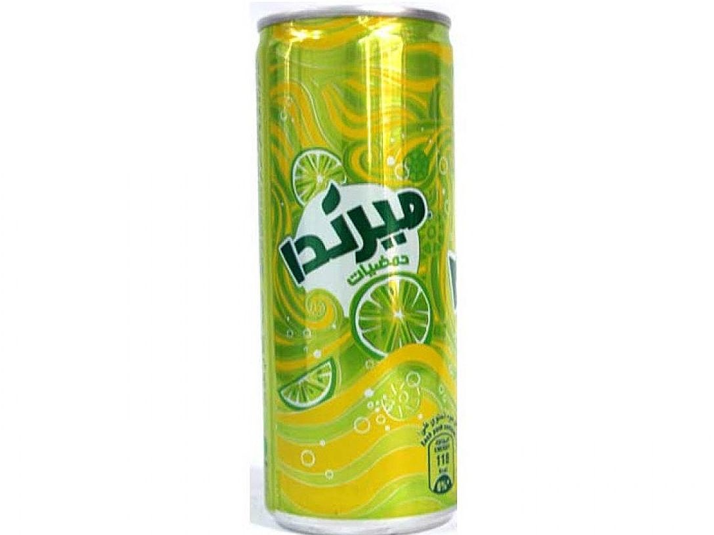 ميرندا حمضيات