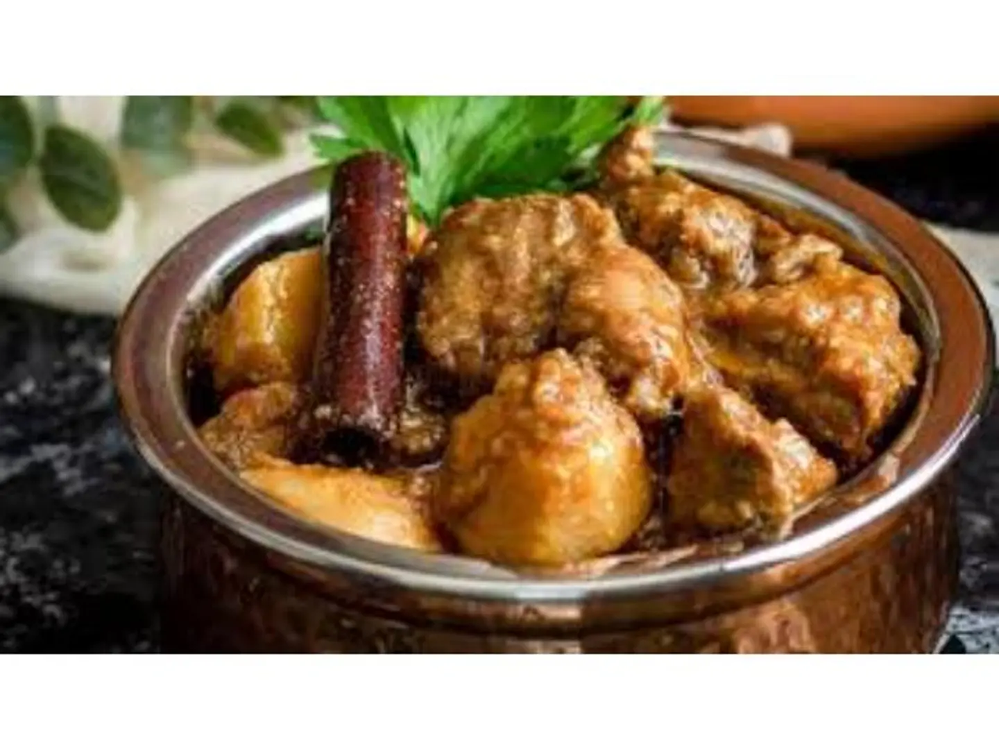كاري لحم الضان