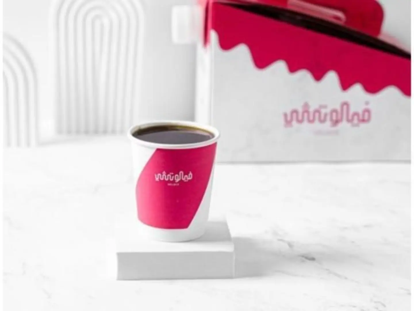 بوكس قهوة اليوم