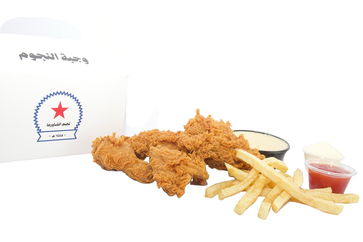 بروستد دجاج عادي