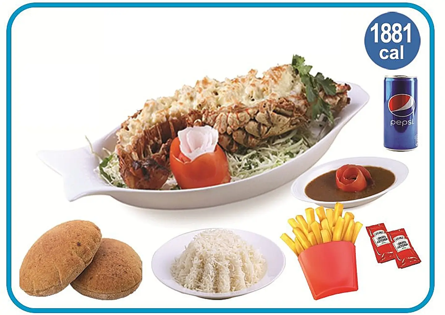 وجبة استاكوزا بالجبن