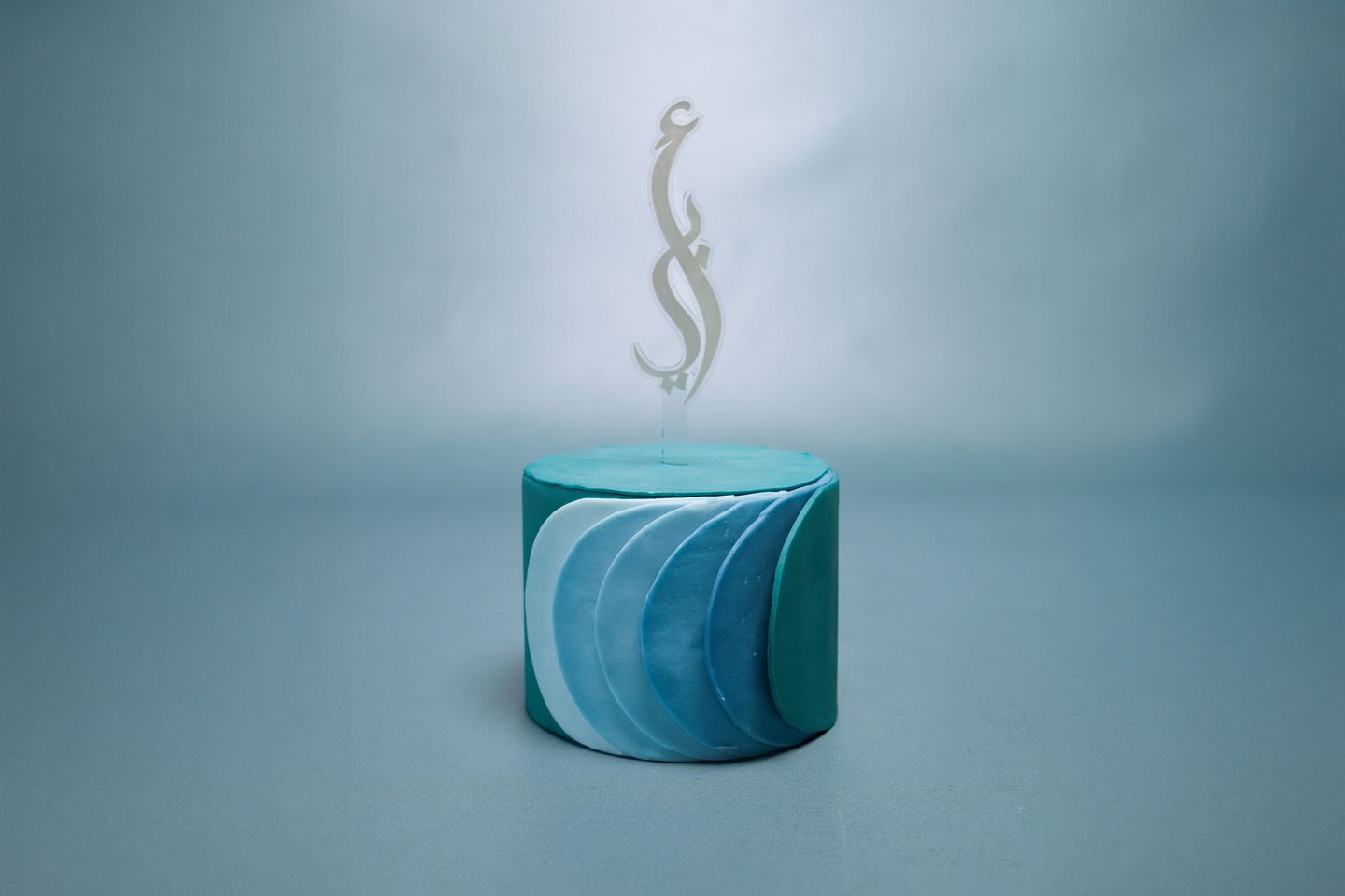 Essentiel