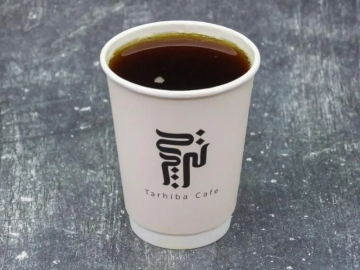 Today's Coffee