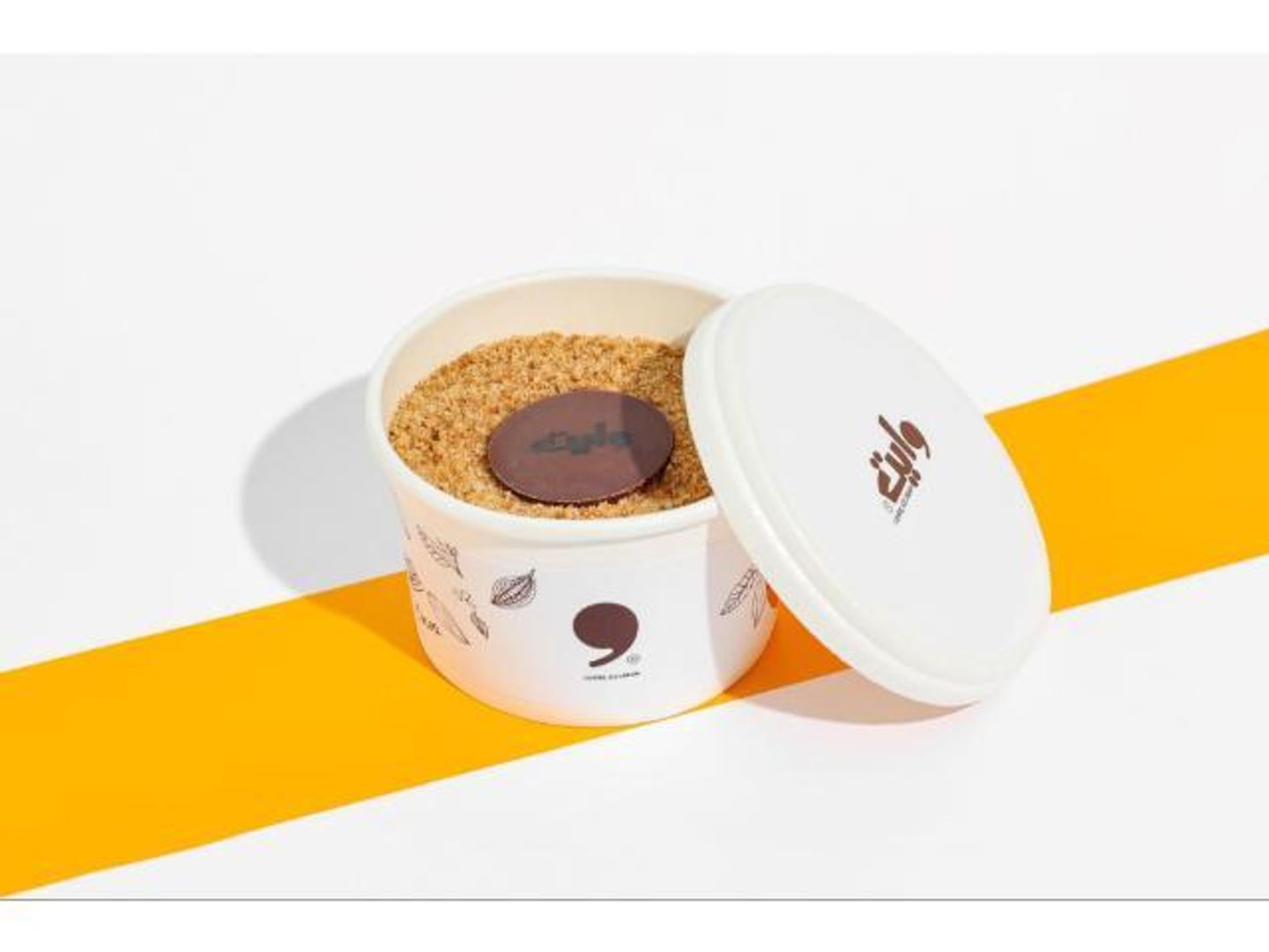 Chocolate Pudding