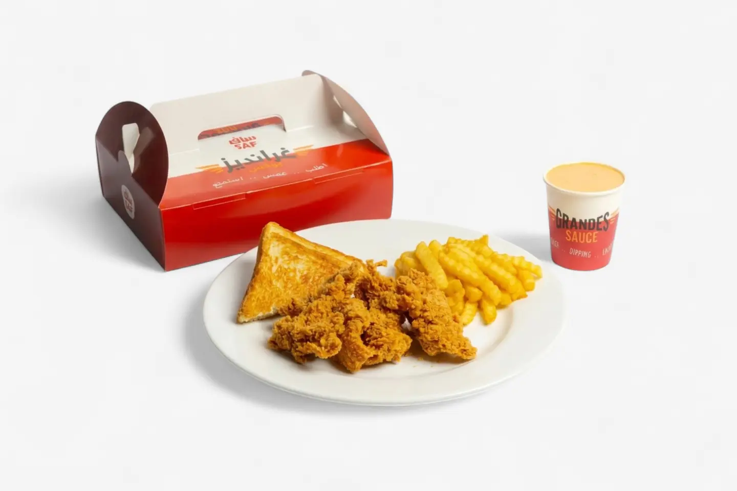 Grandies Box With Sauce