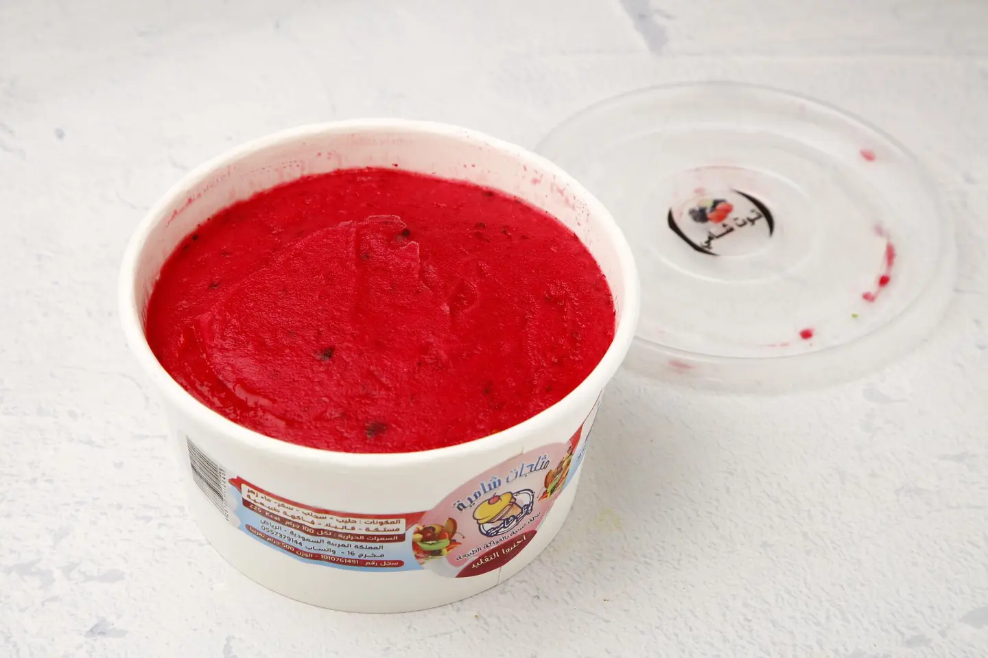 بوظة شامية نصف كيلو