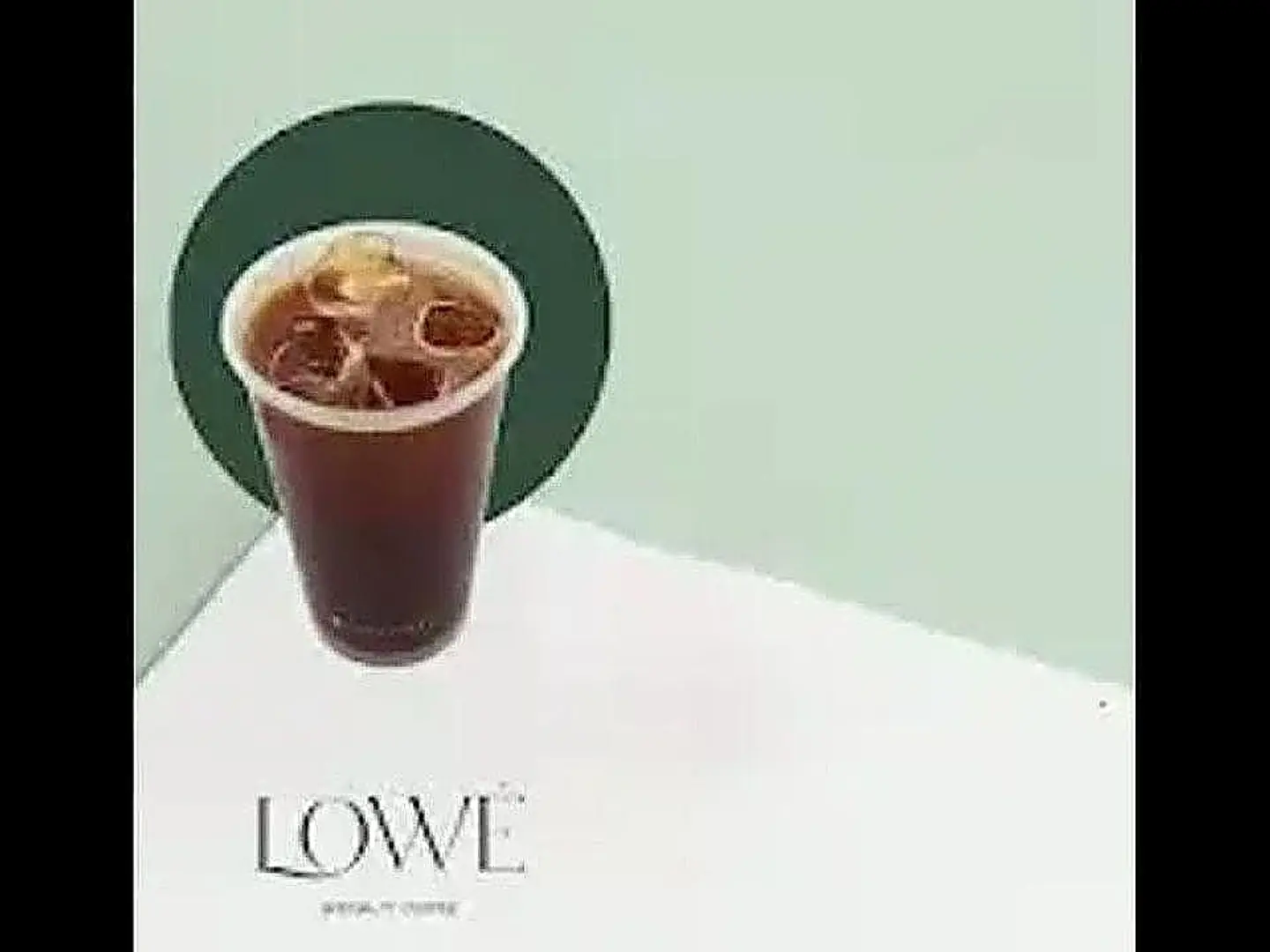 آيس أمريكانو