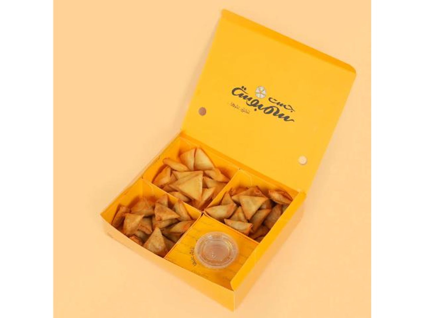 Dessert Box