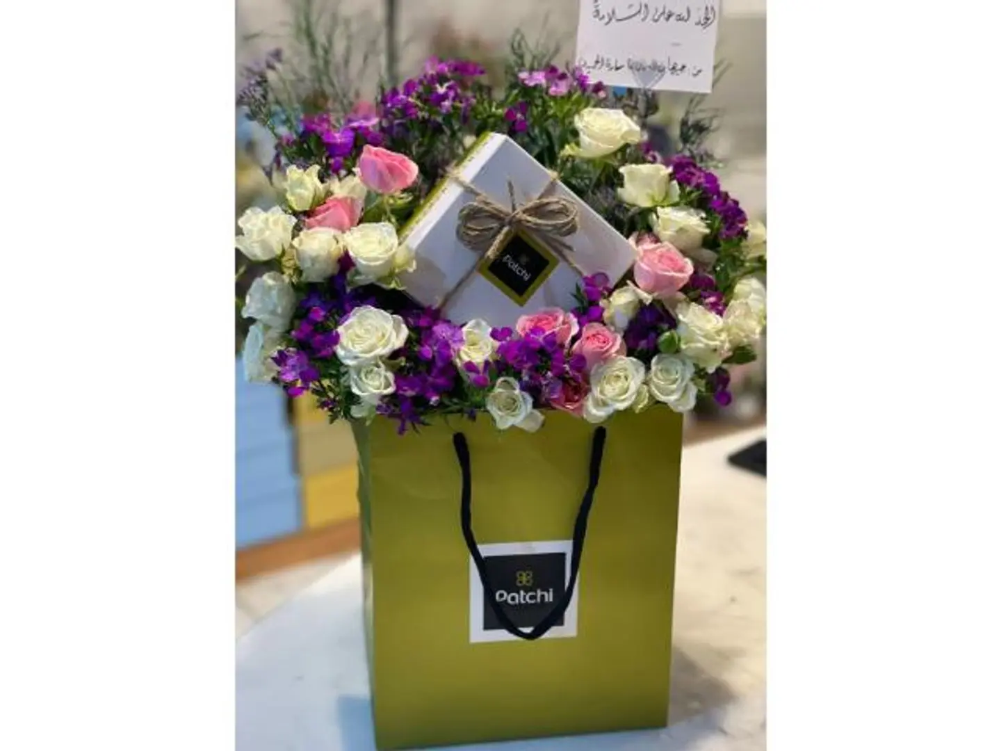 ورد وشوكلاتة108