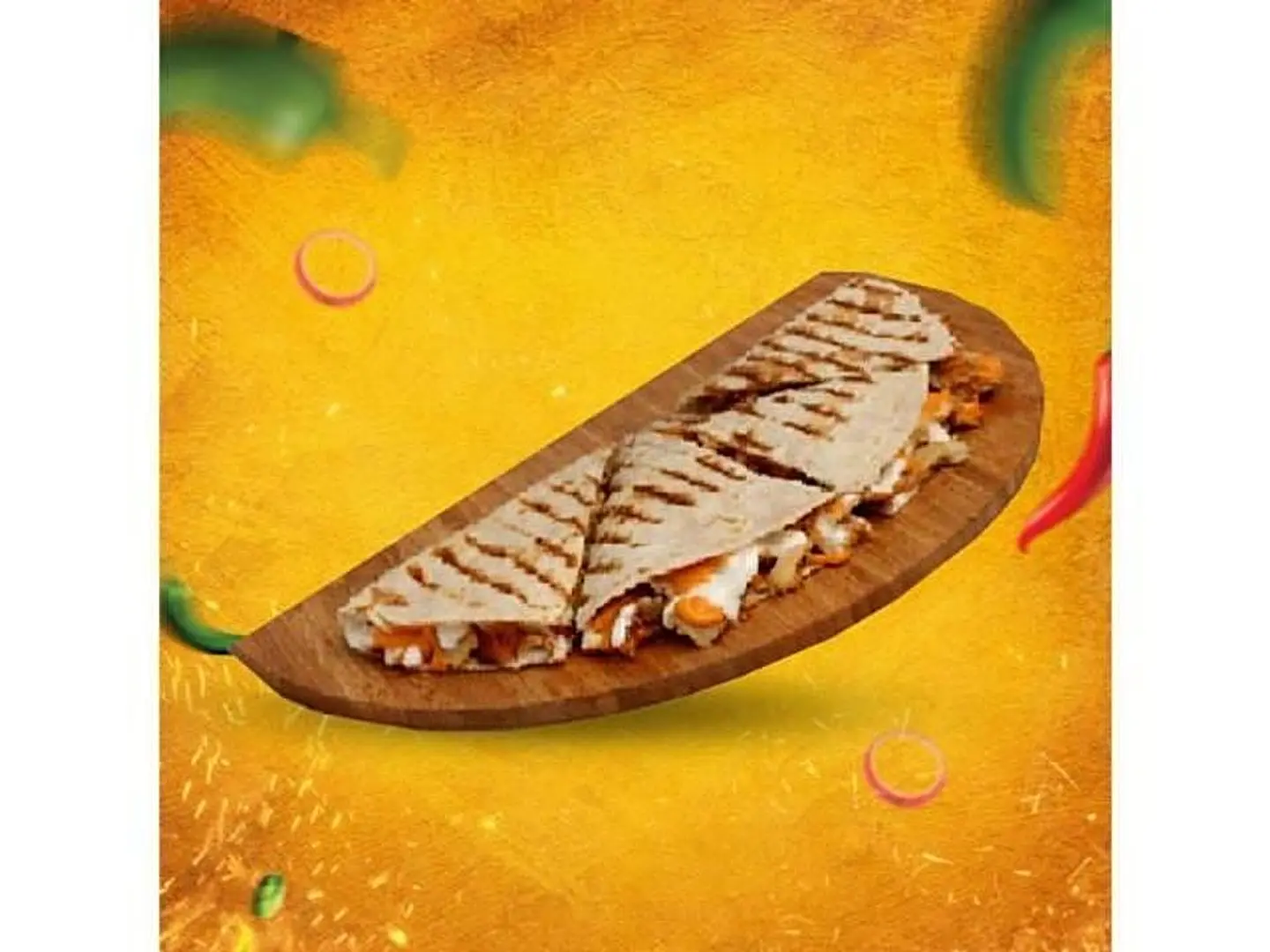 كساديا شاورما