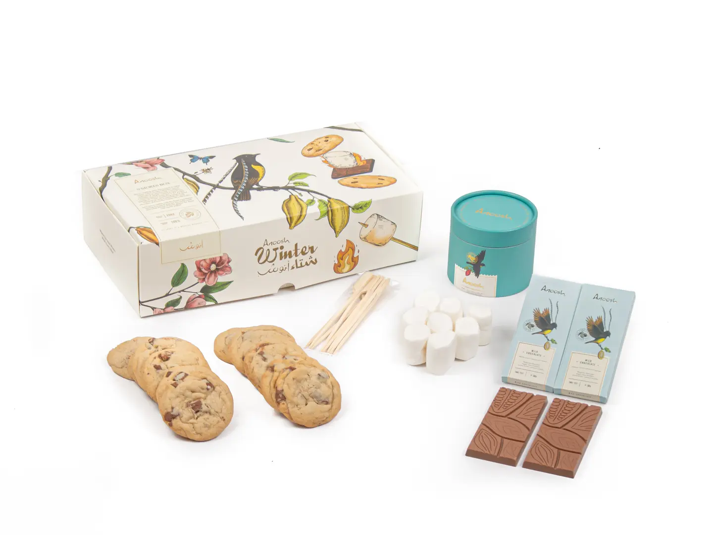 S'mores Box