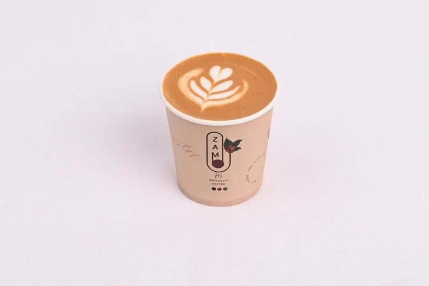 Cortado