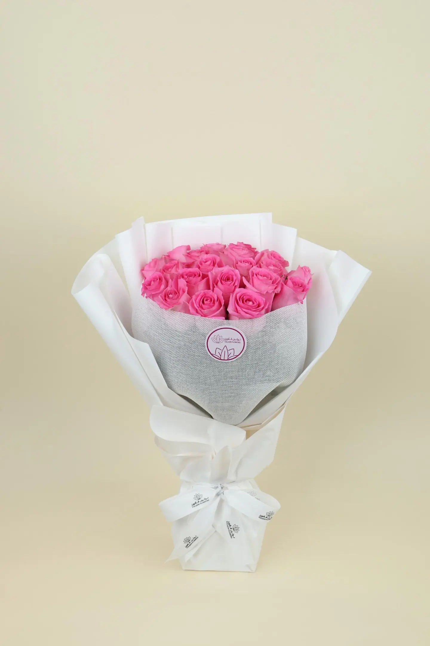 الجورى المذهلة | تغليف أبيض