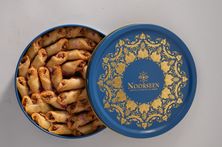 بقلاوة بيكان