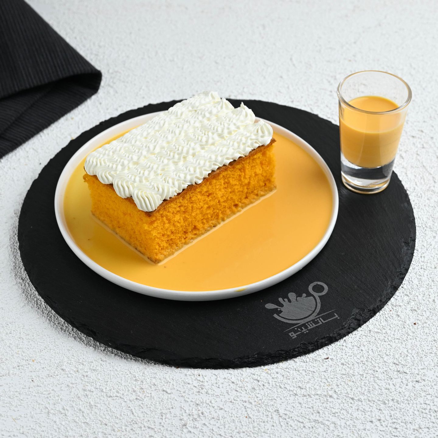 Saffron Cake