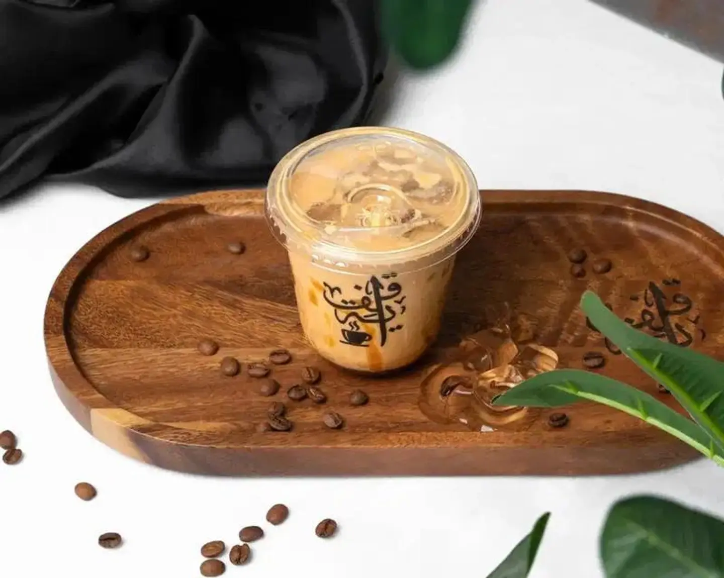 Iced Spanish Caramel