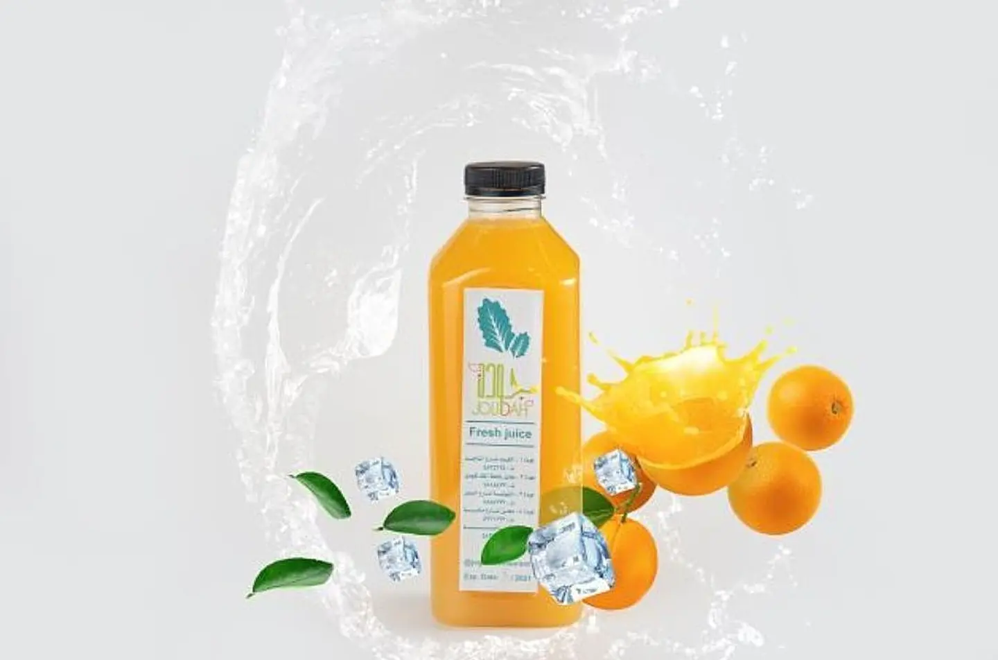 جالون برتقال 1.5 لتر