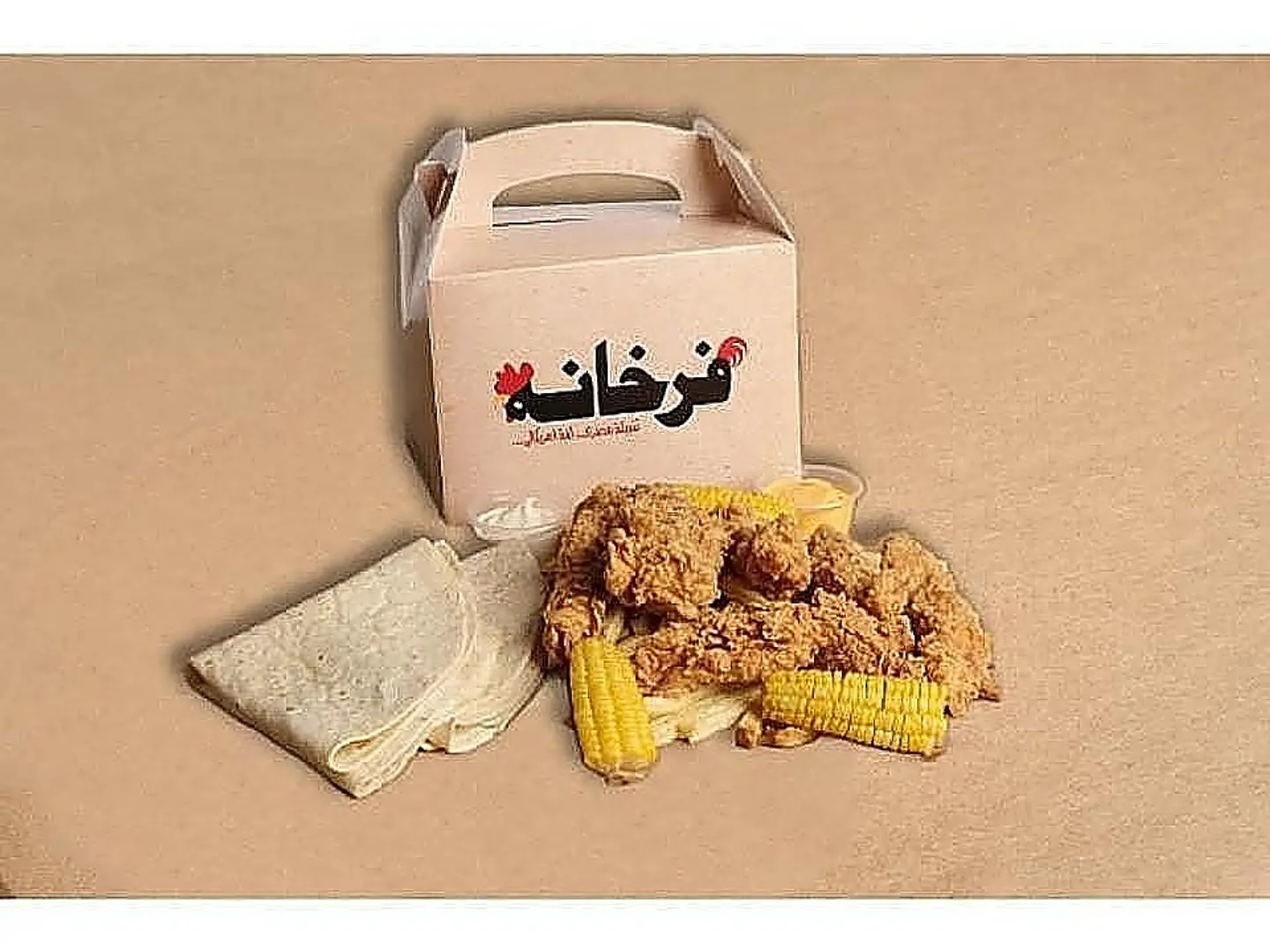 Medium Box 6