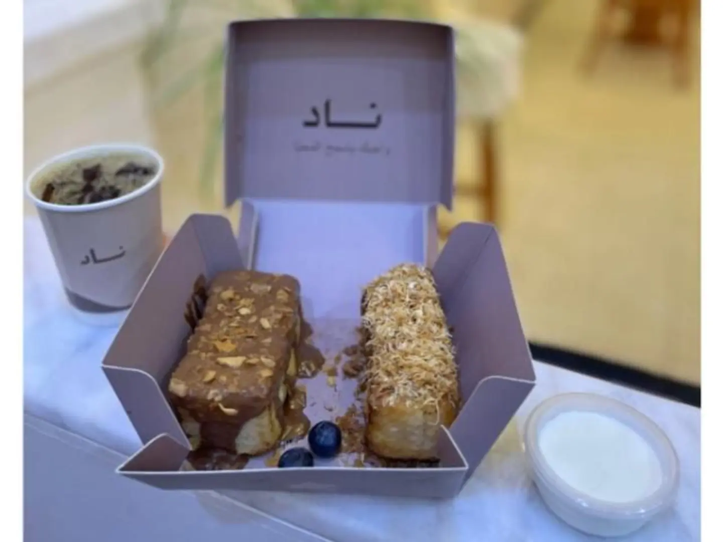 French Toast Box