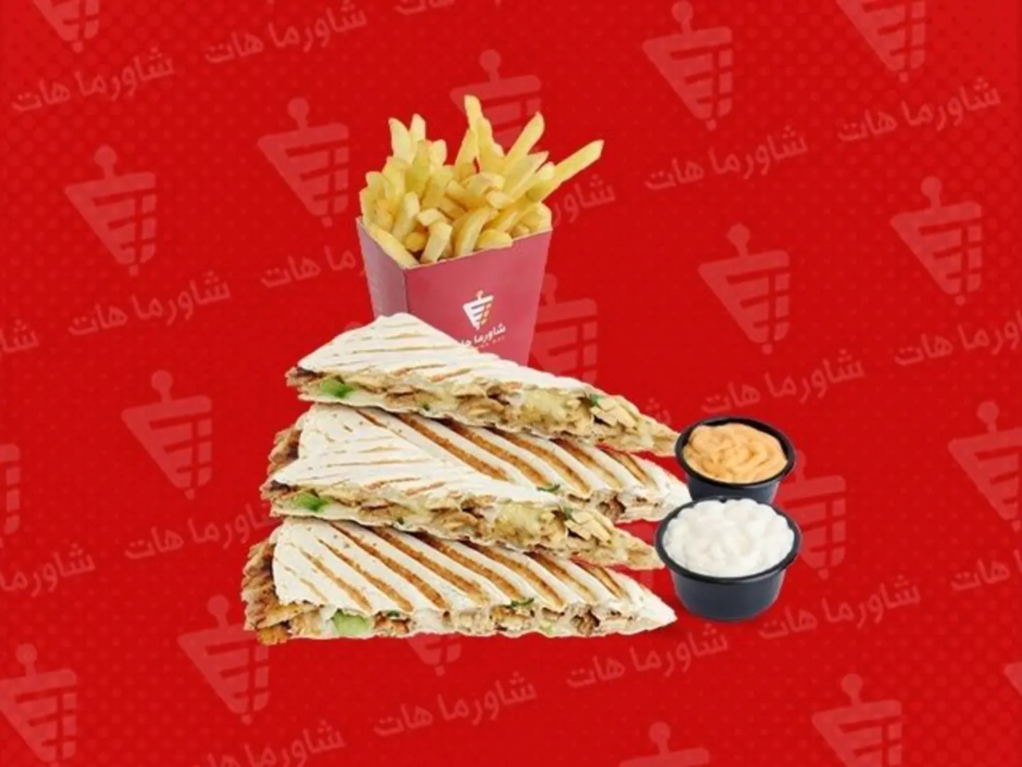 شاورما كاساديا