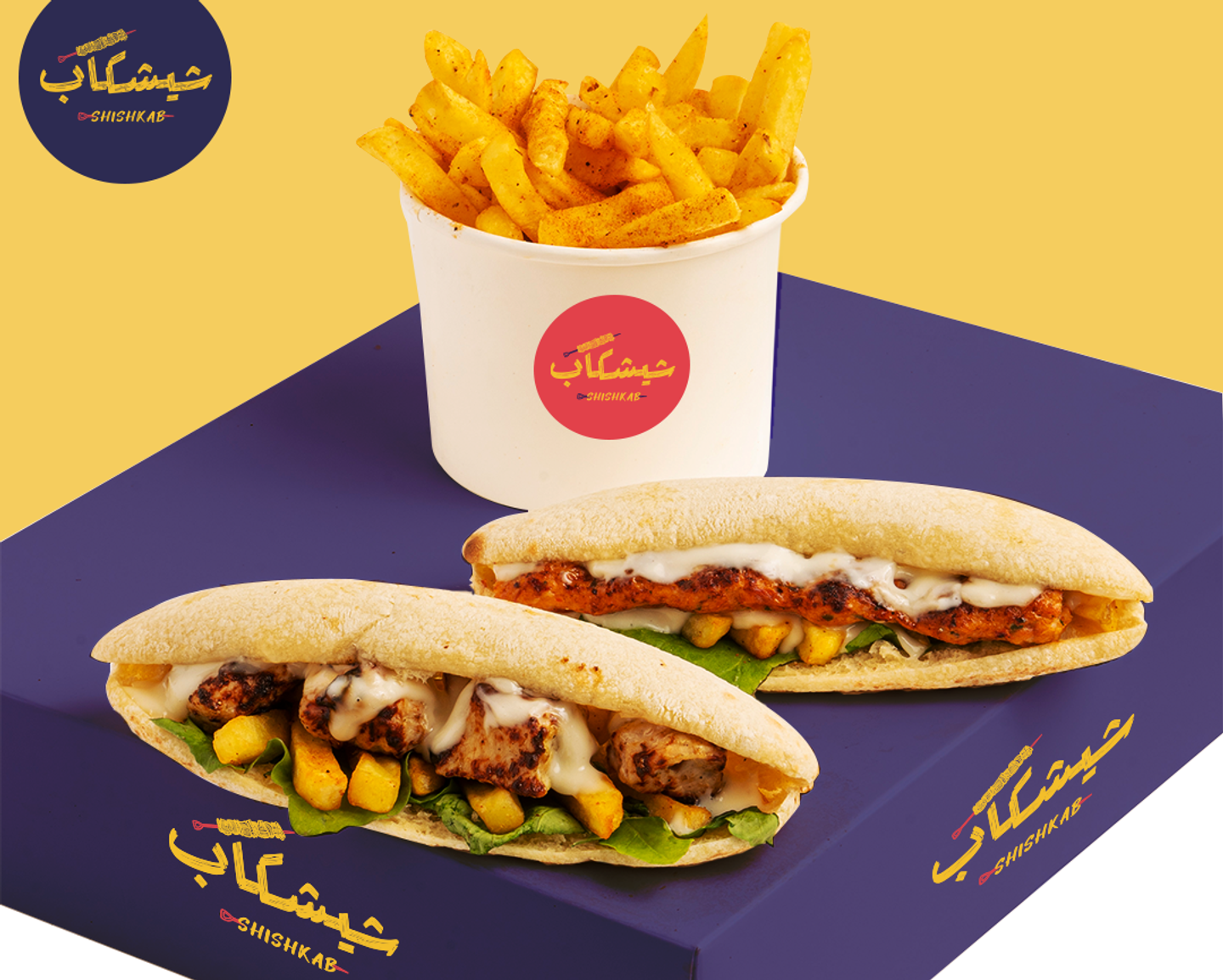 وجبة شيشكاب - شيش طاووق
