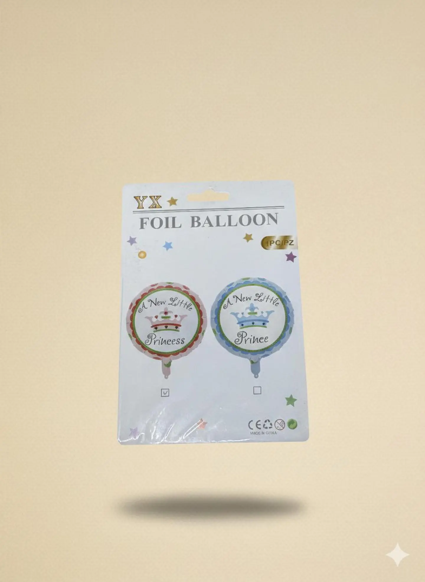 بالون مولوده الاميره الصغيره