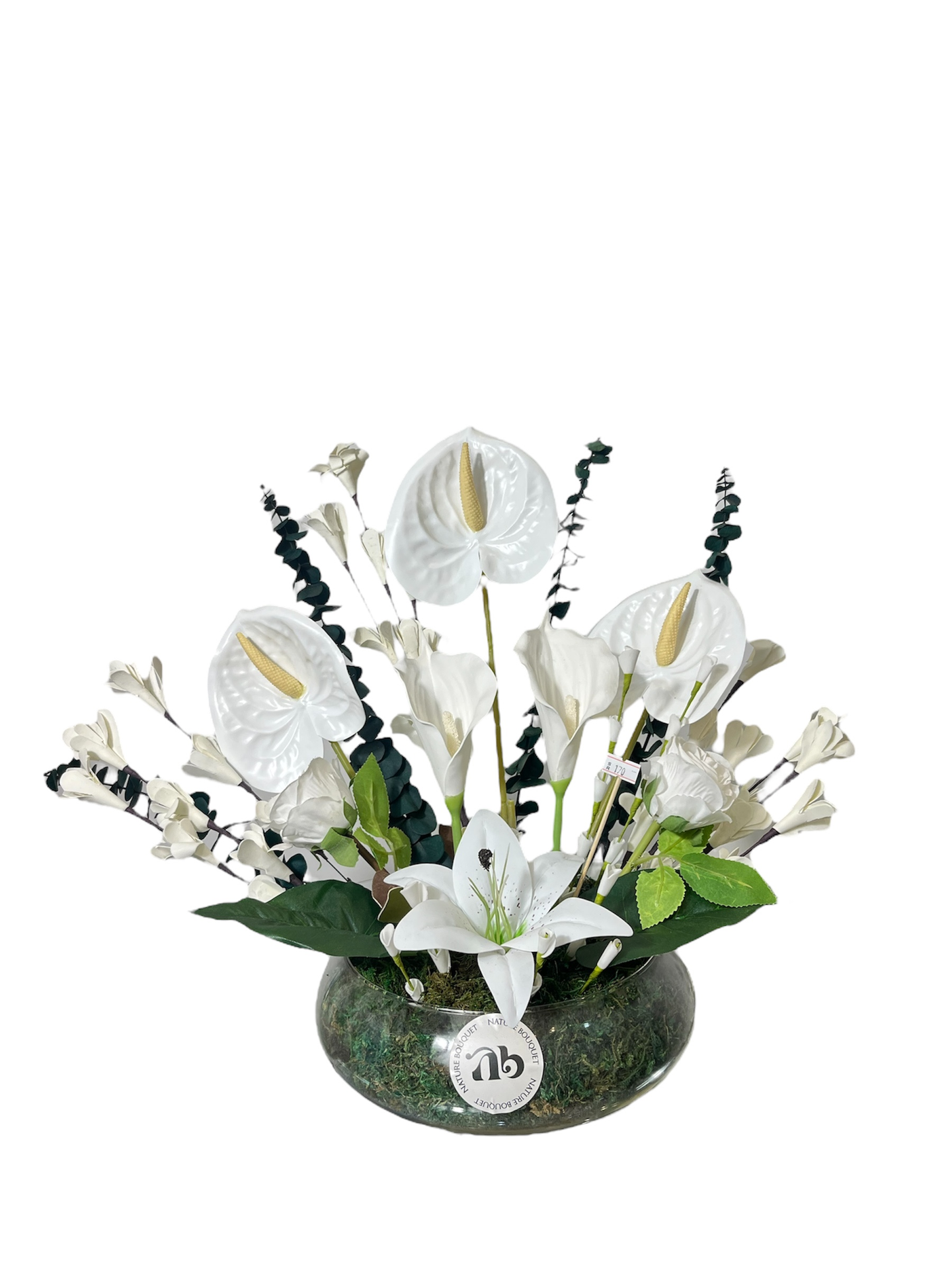 ورد صناعي 12