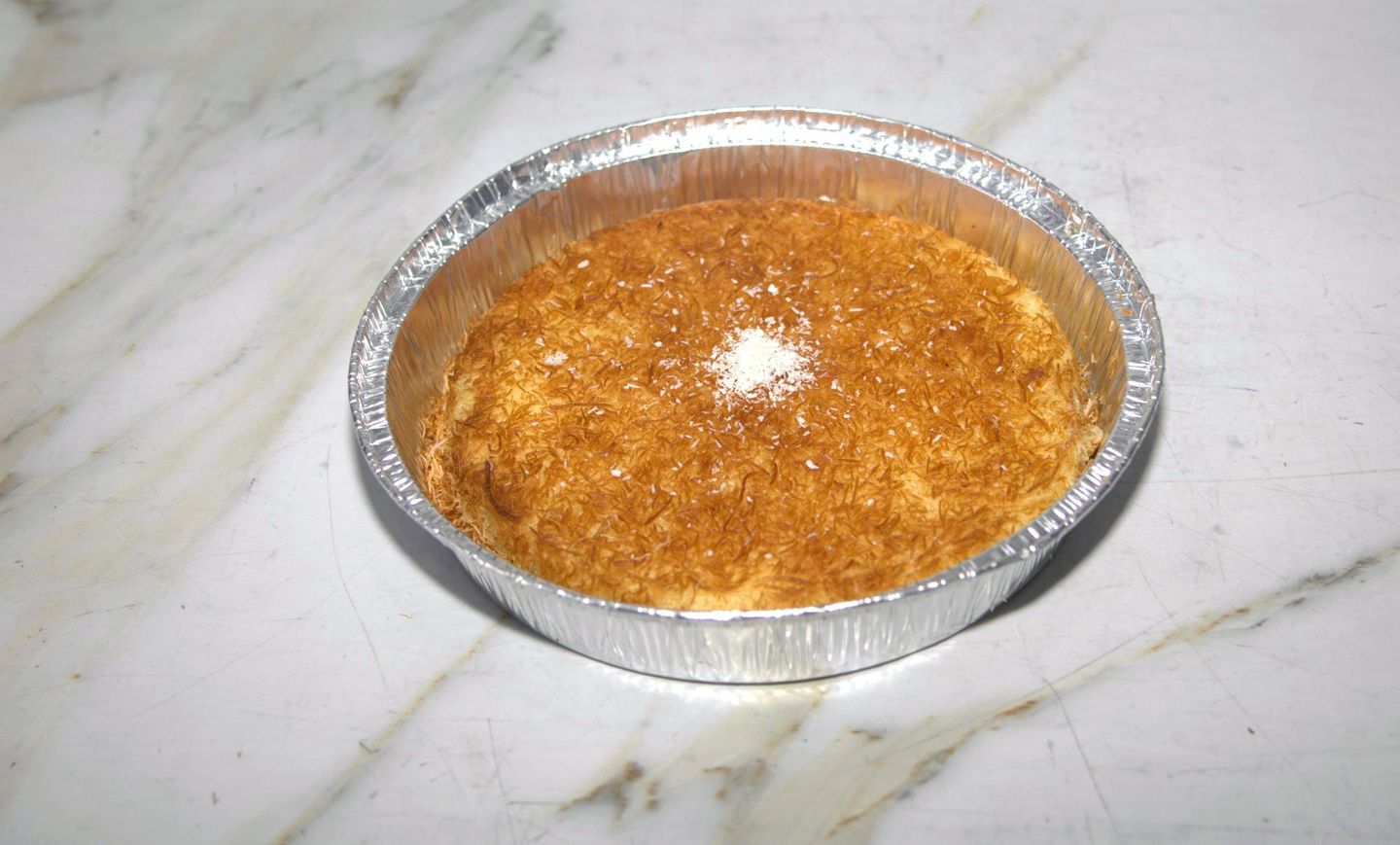 كنافة