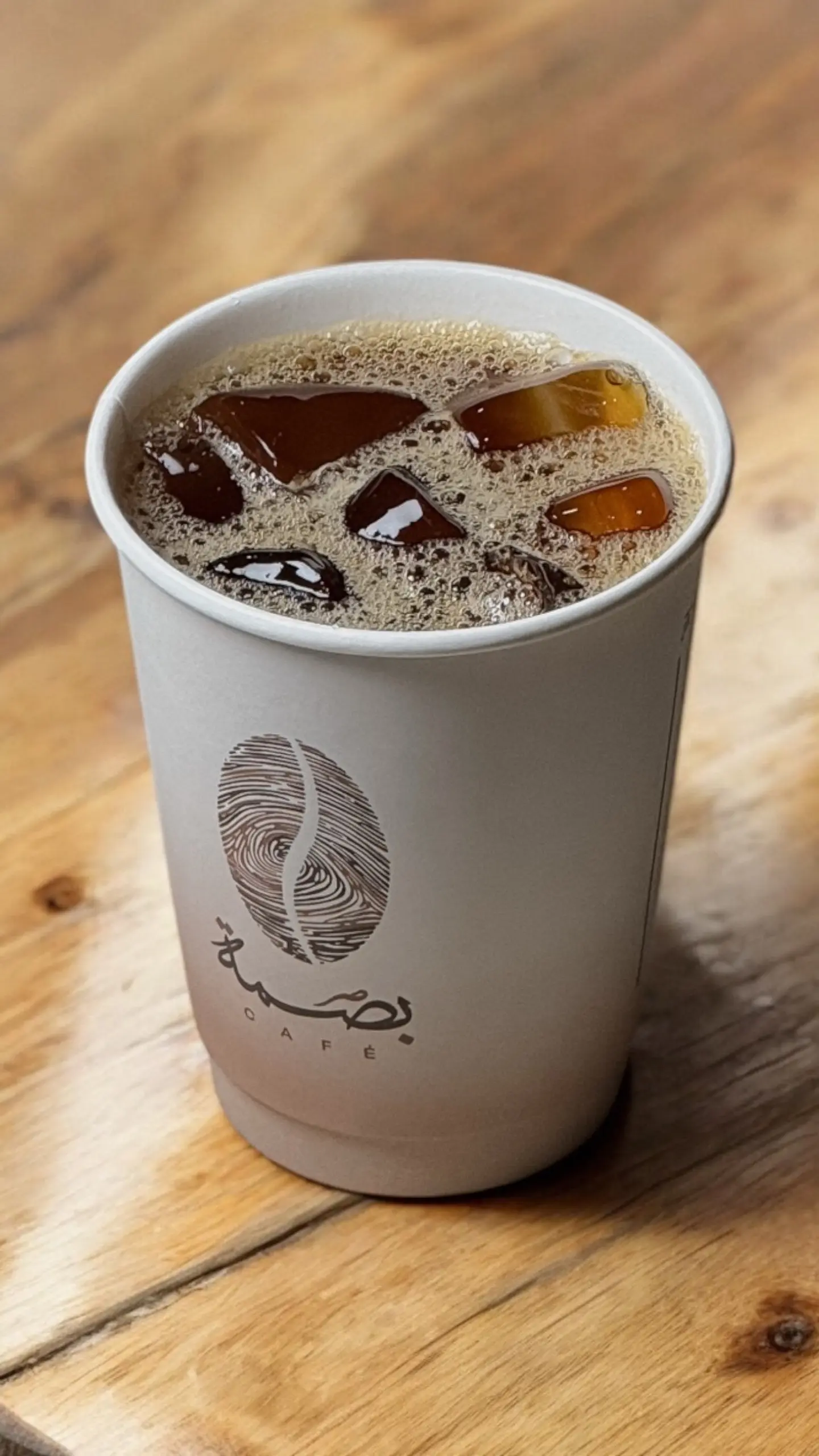 Ice Tea