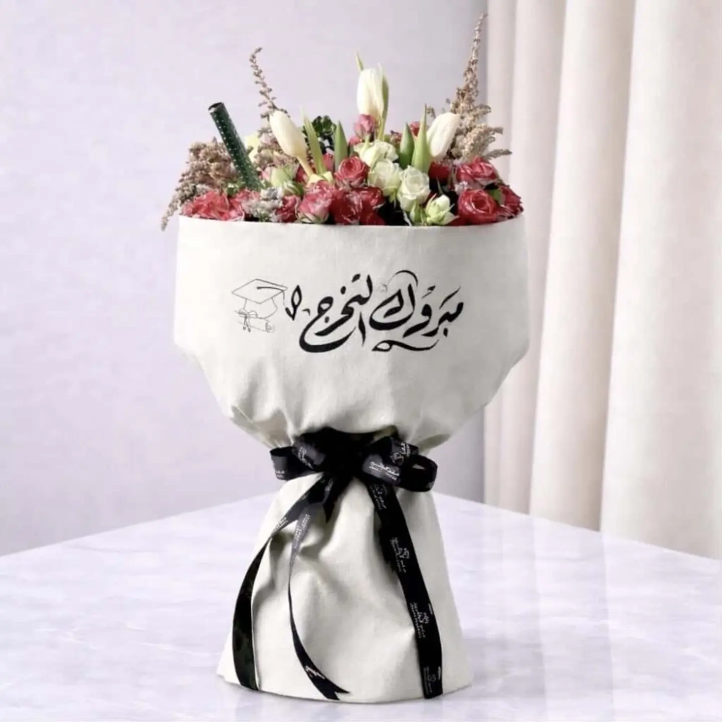 باقة مبروك التخرج