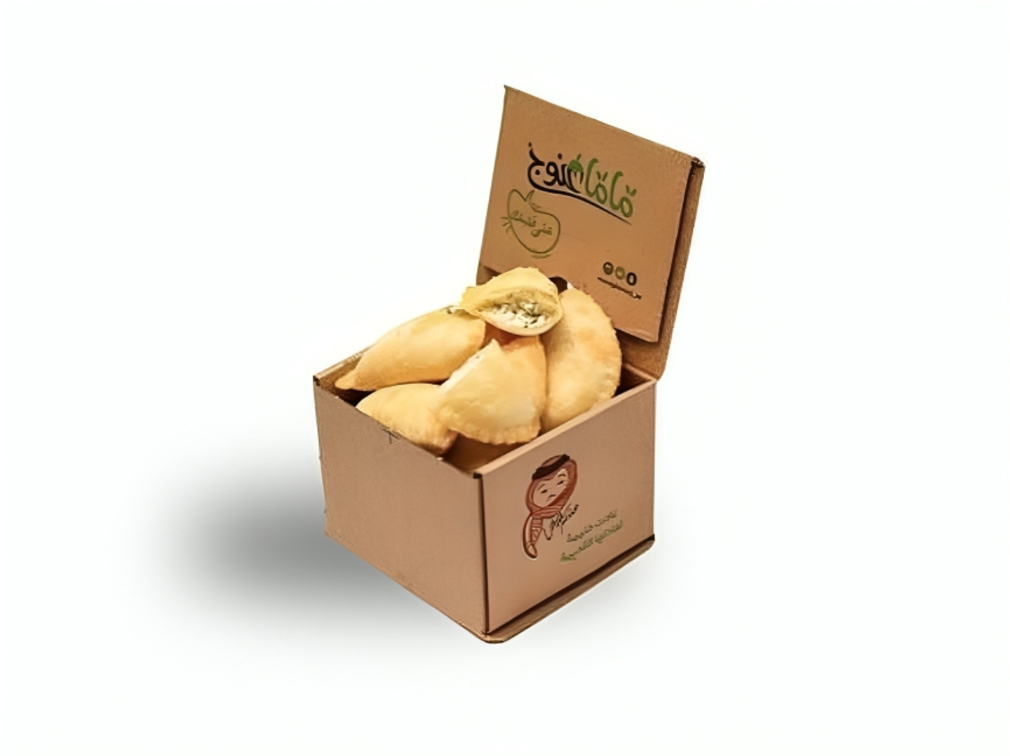 Sambusa Cheese