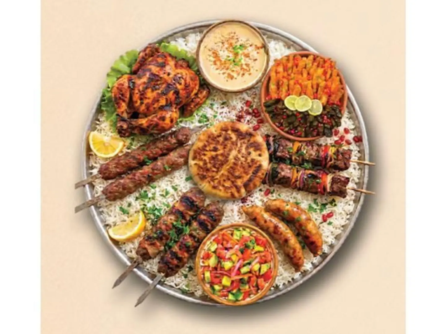 صينية العمدة
