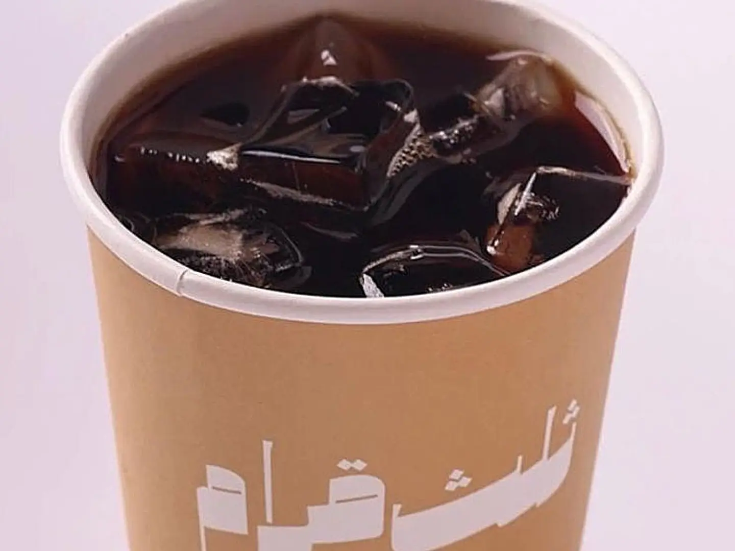 قهوه اليوم بارد