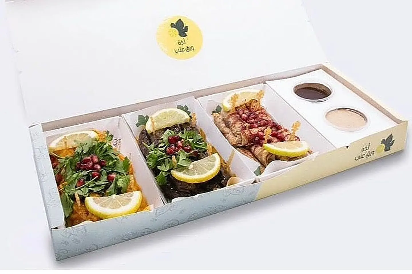 Collection Box