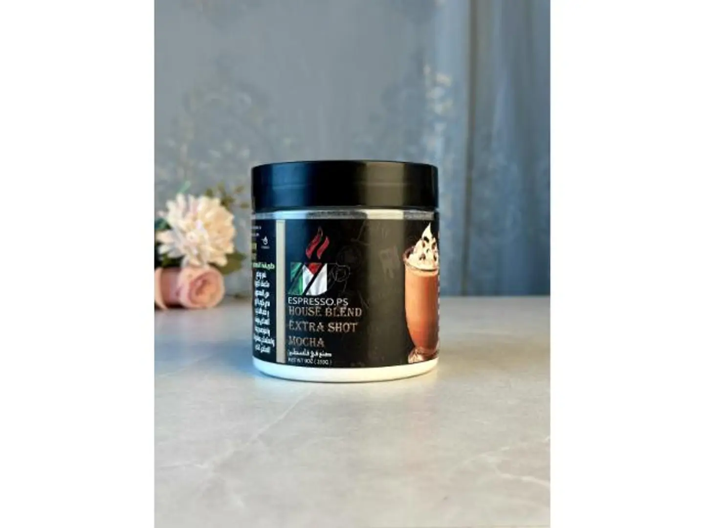 Extra Blend Concept Shot