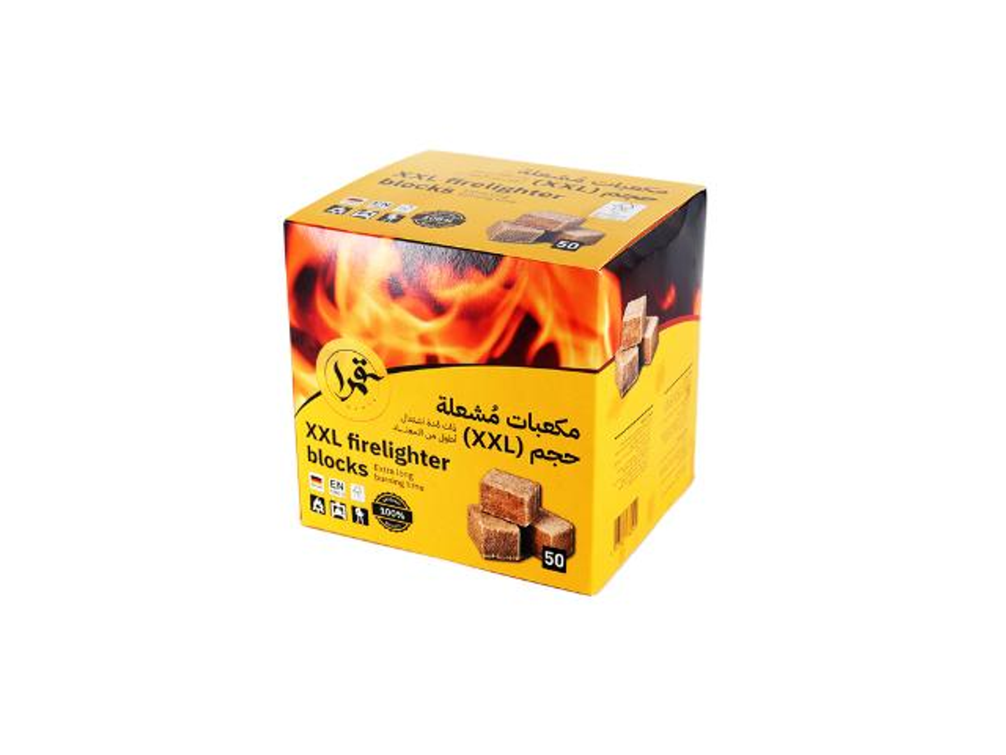 Qamra Flame Cubes 50 Pieces Size Xxl Ts 104009 Pcs