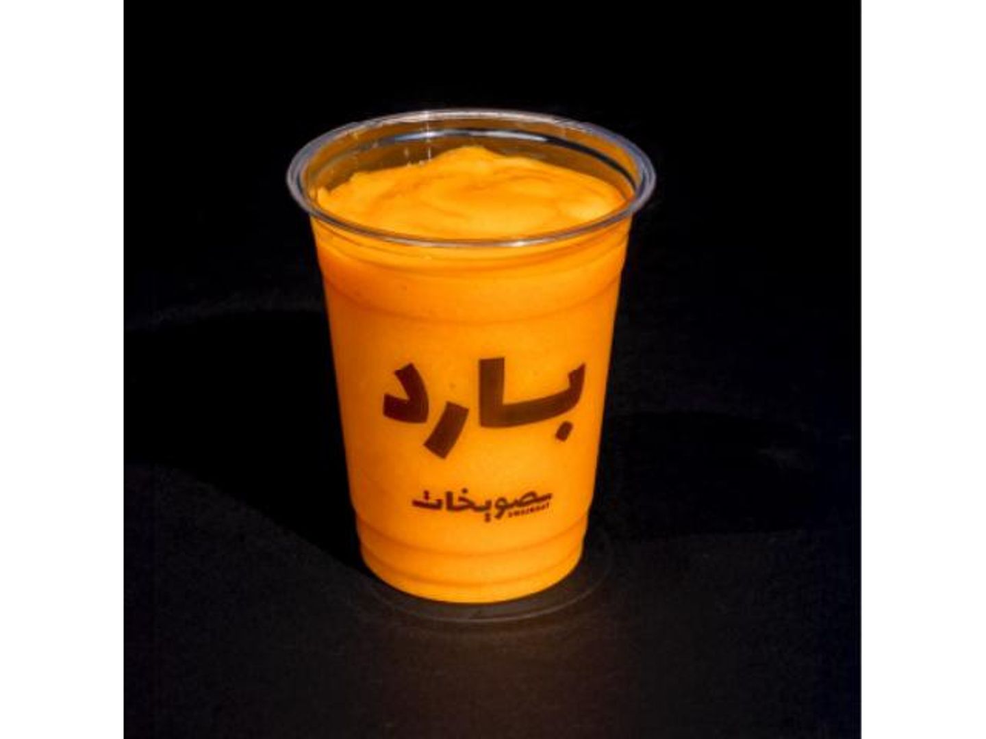 عصير مانجو