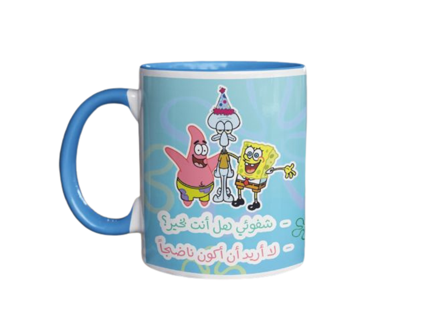 Sponge Bob Mug Are You Okay