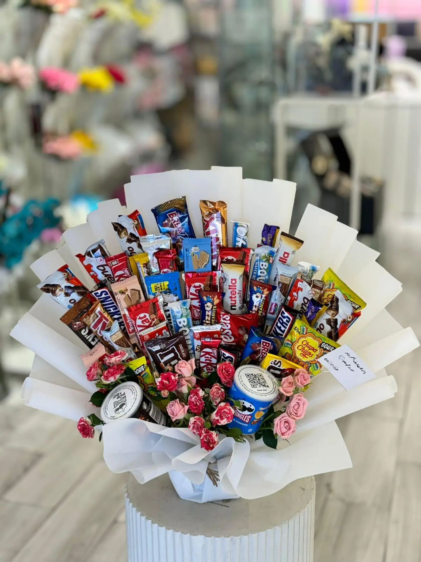 باقة الشوكولاتة