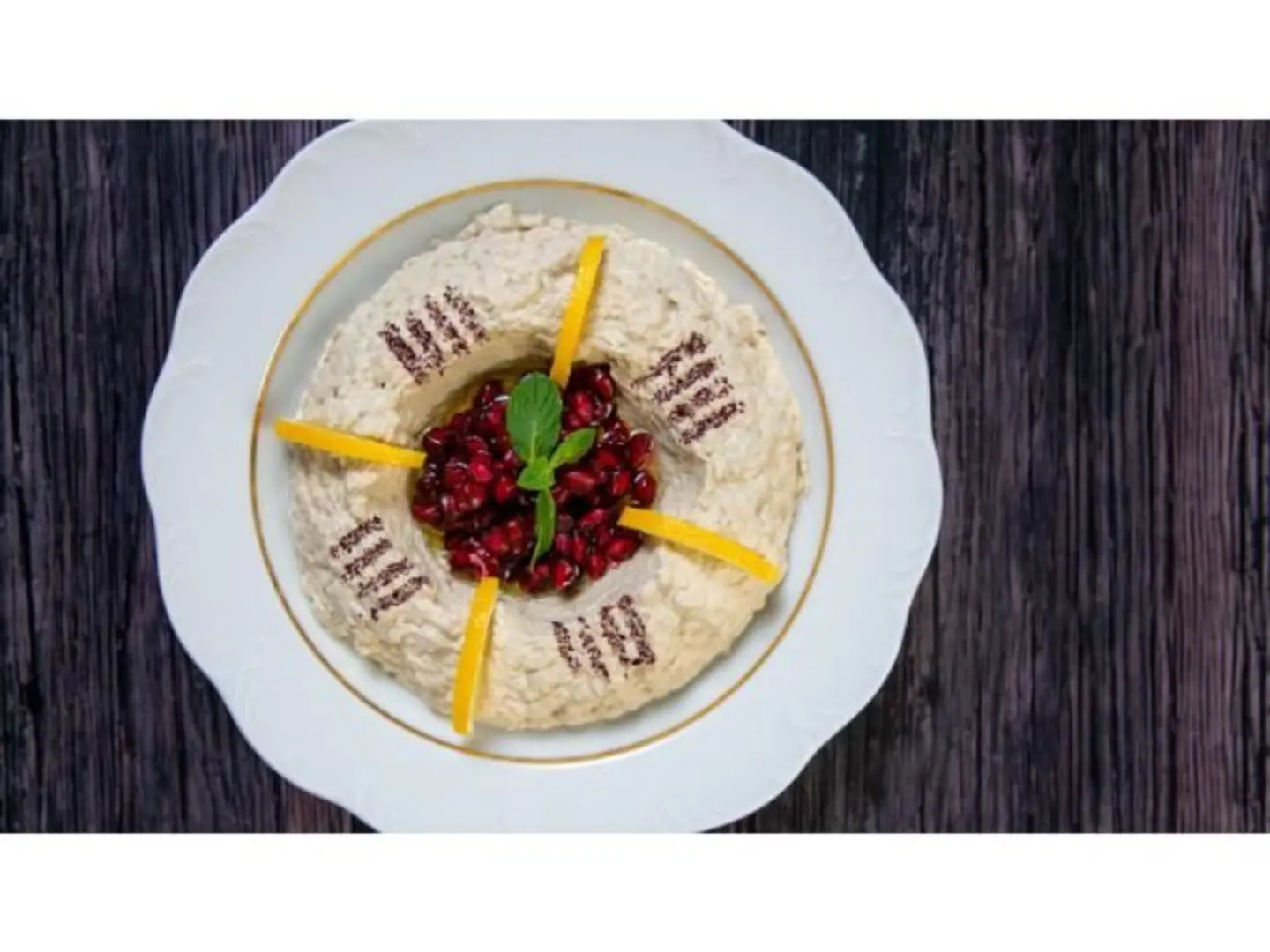Cauliflower Mutabbal