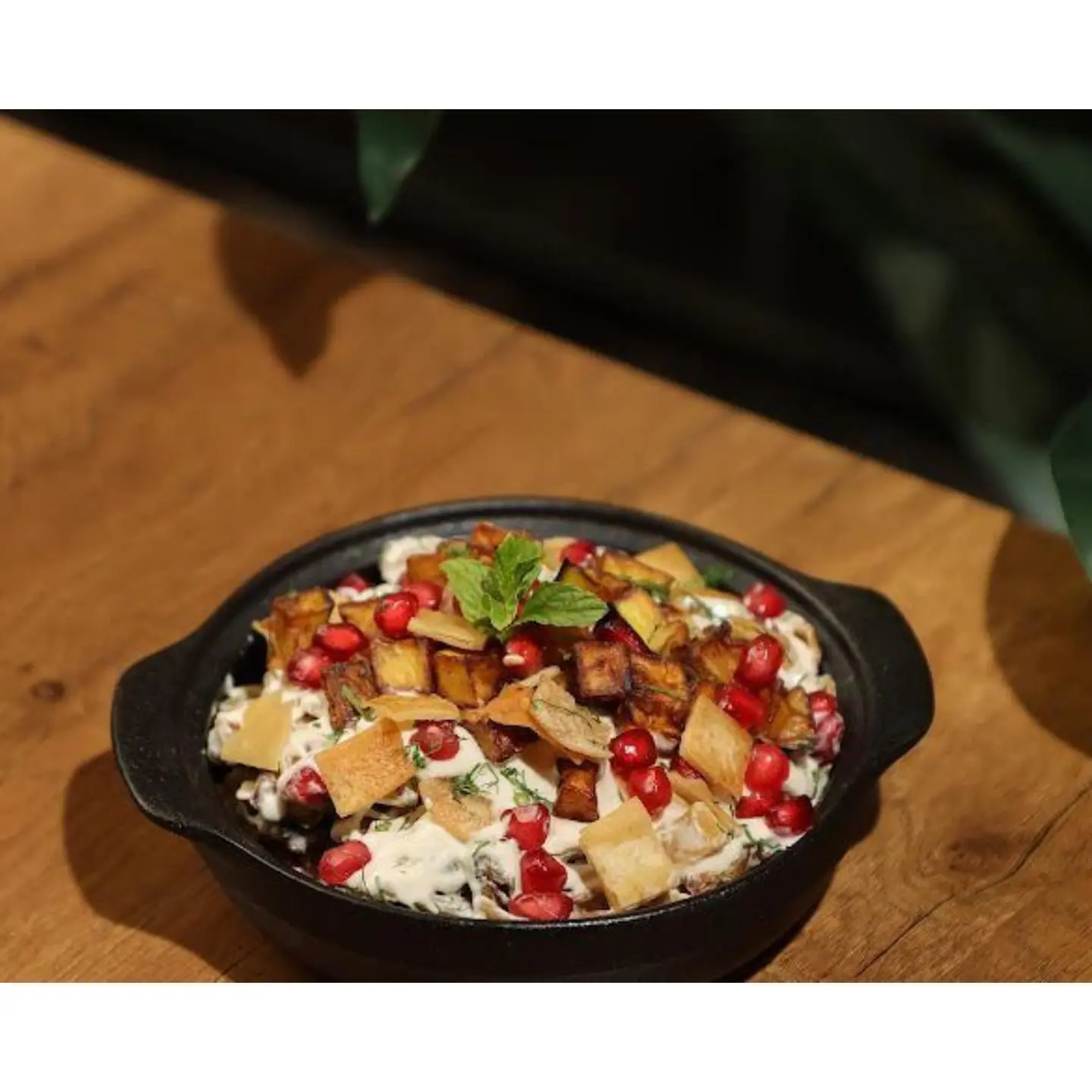 فتة باذنجان